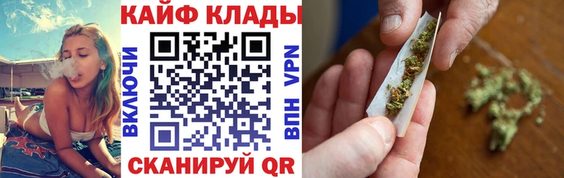 Как найти наркотики Чулым Псилоцибиновые грибы COCAIN ГАШ Канабис