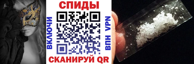 блэк спрут ссылки  Чулым  Амфетамин Розовый 