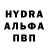 Кетамин VHQ Ashwin Aravind