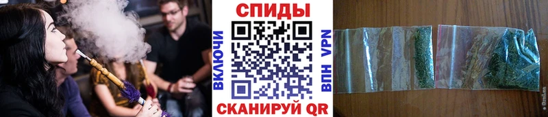 где продают наркотики  Чулым  hydra tor  Бутират GHB 