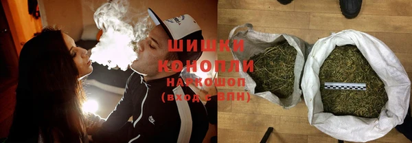 MESCALINE Абаза