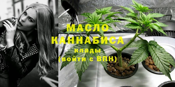 кокс Абинск