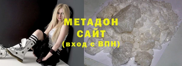 эйфоретик Алексин