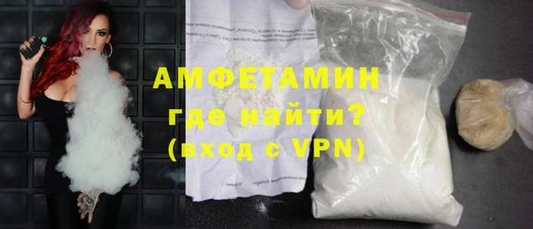 кокс Абинск