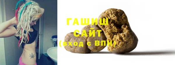 мефедрон VHQ Абдулино