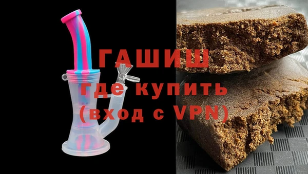 кокс Абинск