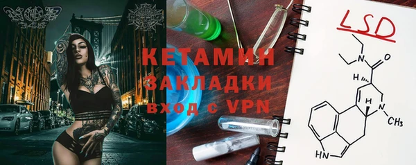 кокс Абинск