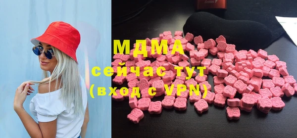 кокс Абинск