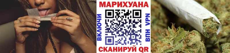 хочу   Чулым  Бошки Шишки семена 